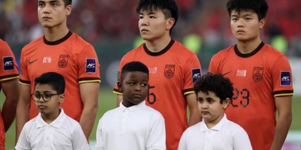 九游体育-新民场外音｜关尹：下一个武磊，会是他吗？|徐彬|中国足球|亚洲杯|U23|U23亚洲杯_新浪体育_新浪新闻