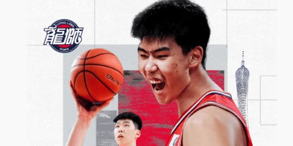 九游体育入口-广东男篮和广州队门票对比，季后赛要“抢”钱，谁能晋级一目了然|广东队|哈森·怀特塞德|哈桑-怀特塞德|nba|徐昕_新浪新闻