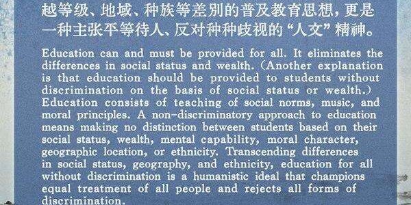 九游体育下载-青年早新闻｜今夜决战！U23国足主帅回应对阵日本队：全力战斗