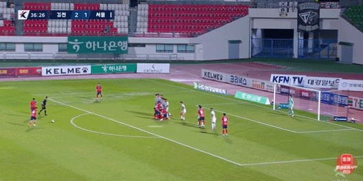 九游体育注册-韩K联半场：孟承雄传射，元基正破门，金泉尚武暂3-2FC首尔