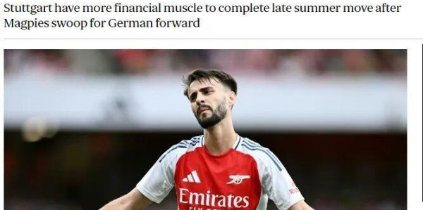 九游体育注册-阿森纳将先租后买签因卡皮耶！萨拉赫：阿森纳本赛季应该是冠军！