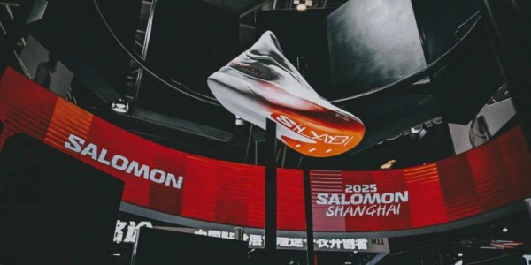 九游体育下载-萨洛蒙迎来爆发式增长，年销售突破20亿美元大关