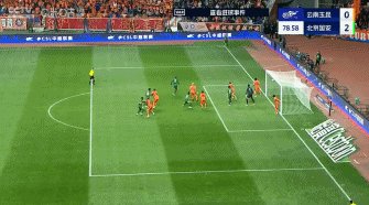 1740232002090061786.gif 曹永竞.gif